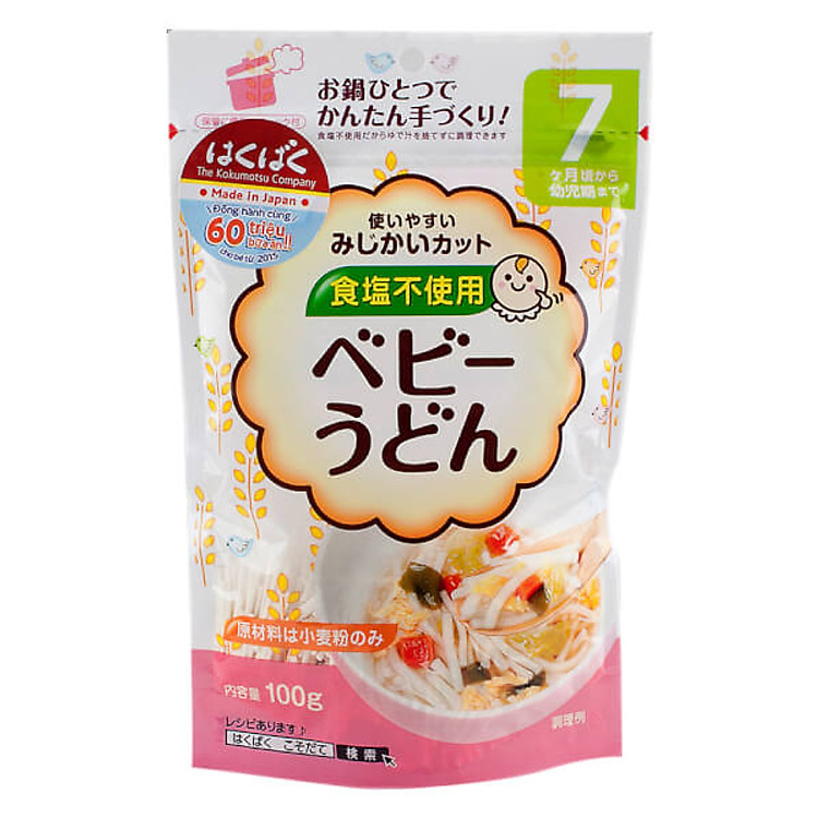 Tham Khảo tại ConCung: Nơi Mì ăn dặm Hakubaku Udon cho trẻ Hàng chuẩn , nhận ngay nhiều Ưu đãi