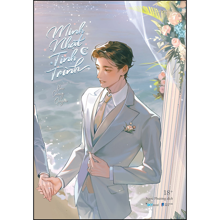 Minh Nhật Tinh Trình (Tập 2) - Ảnh 2