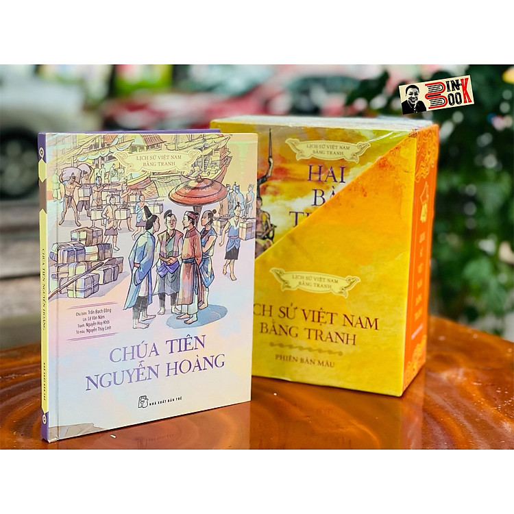 Bộ Lịch Sử Việt Nam Bằng Tranh