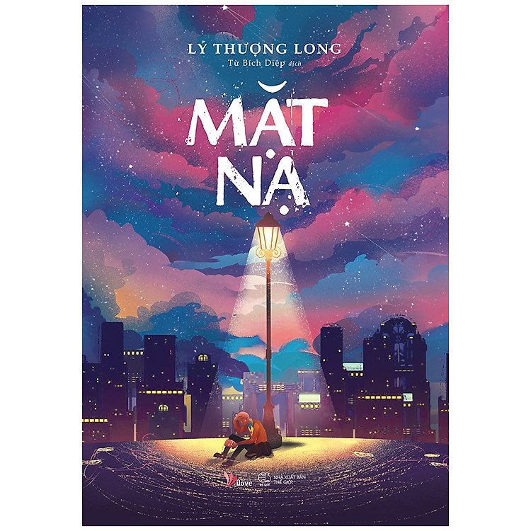 Sách Mặt Nạ - Tiểu Thuyết