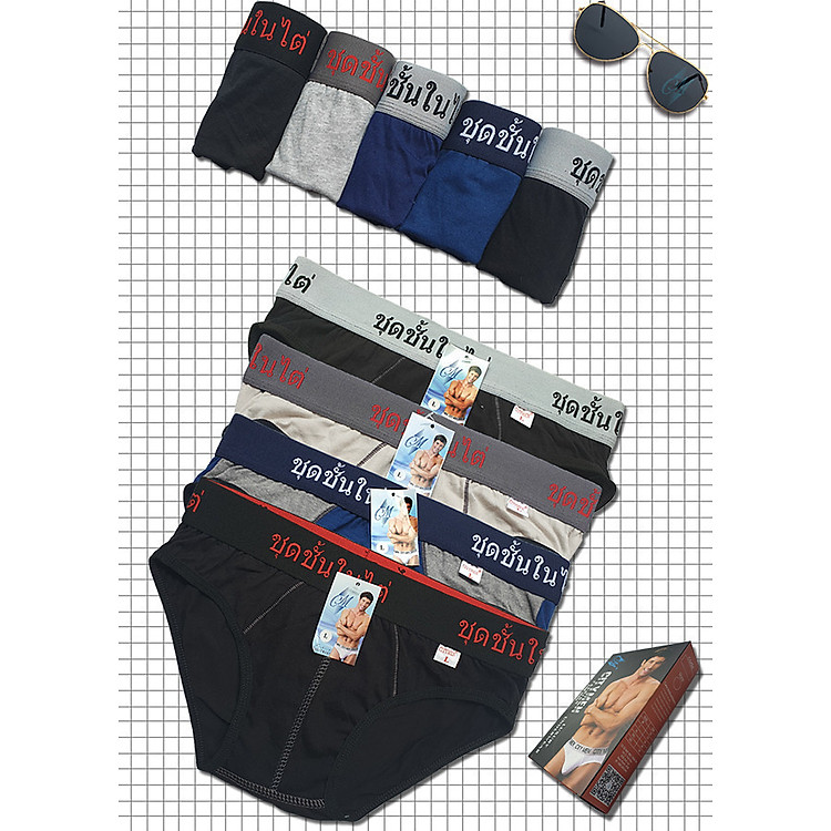 Combo 10 Quần Lót Nam vải cotton lưng Thái 2 chiều co giãn hiệu CITYMEN, màu ngẫu nhiên, đồ lót - LMTK-THAI2C