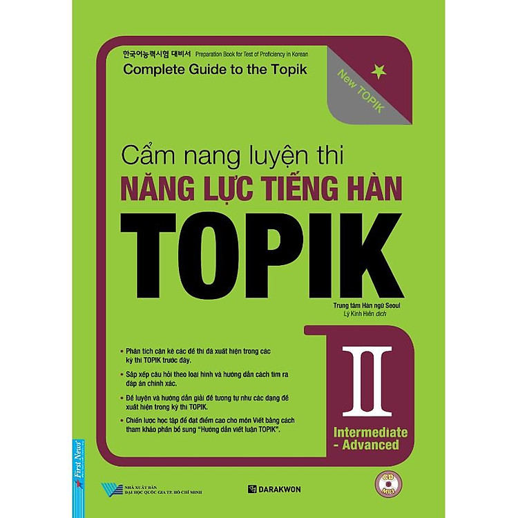 Cẩm nang luyện thi năng lực tiếng Hàn TOPIK II (kèm CD)