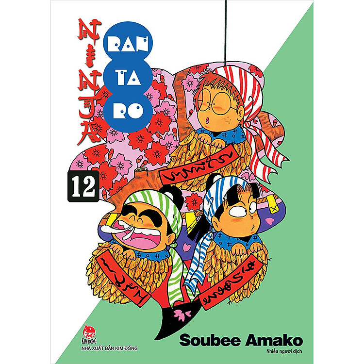 Ninja Rantaro (Tập 12)