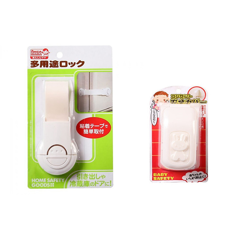 Combo Khóa ngăn kéo, tủ lạnh + Hộp bọc ổ điện bảo vệ trẻ em Nhật Bản
