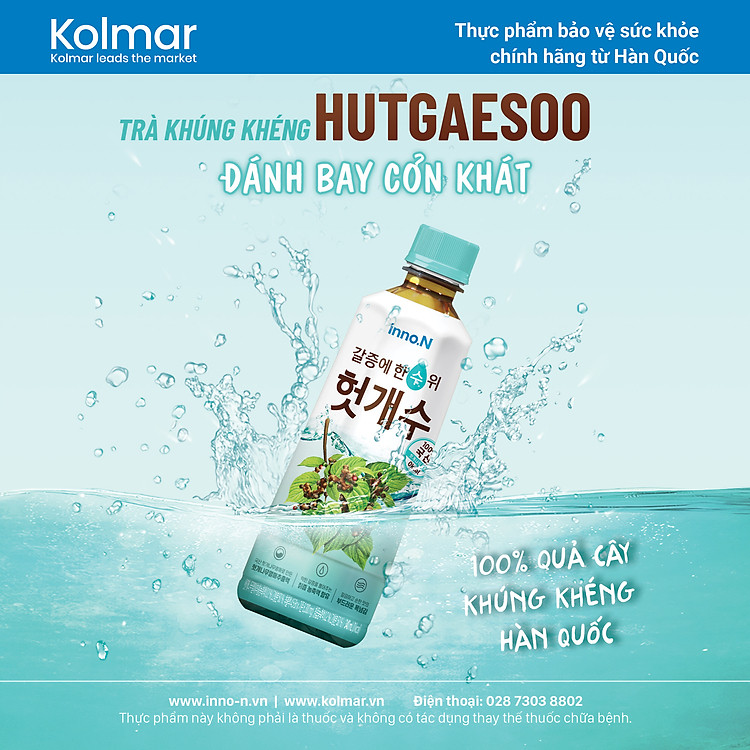 Kolmar - Combo 10-20 chai trà Khúng Khéng HUTGAESOO 500ml - Thanh nhiệt giải khát tức thời - 100% Nhập khẩu từ Hàn Quốc