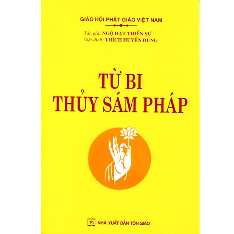 Newshop: Kinh Từ Bi Thủy Sám Pháp
