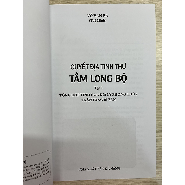 Quyết Địa Tinh Thư - Tầm Long Bộ 1 - Ảnh 6