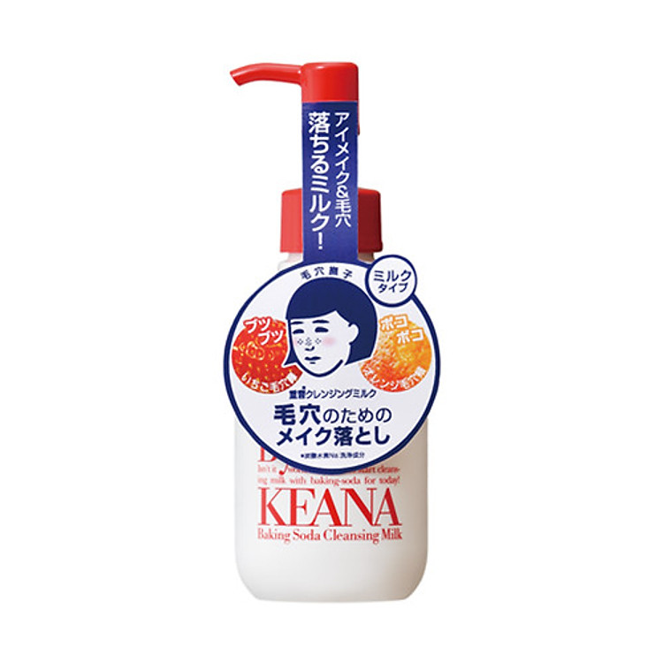 Sữa Rửa Mặt Keana Baking Soda Cleansing Milk (100G) - HÀNG CHÍNH HÃNG