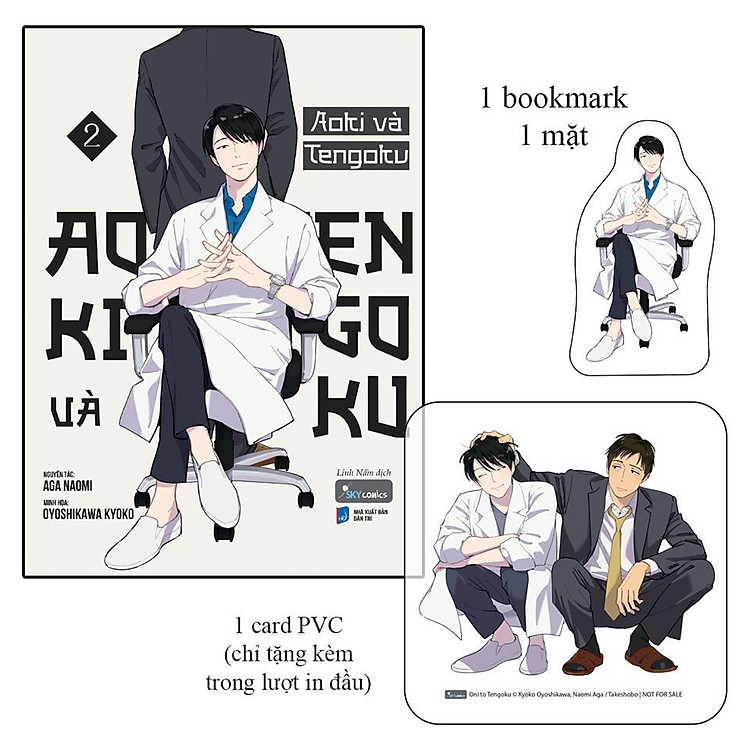 Aoki Và Tengoku - Tập 2 - Ảnh 2