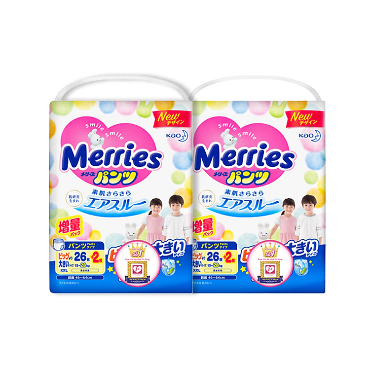 Combo 2 Tã/bỉm quần Merries size XXL - 26 + 2 miếng (Cho bé 15 - 28kg)