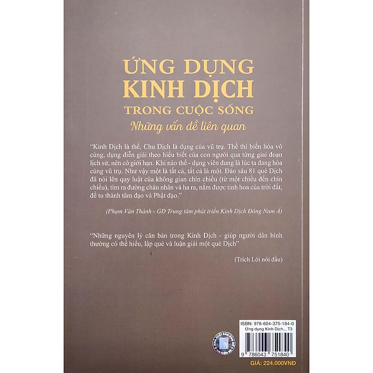 Ứng Dụng Kinh Dịch Trong Cuộc Sống - Tập 3: Nghĩa Lý Của 64 Quẻ Dịch - Ảnh 5