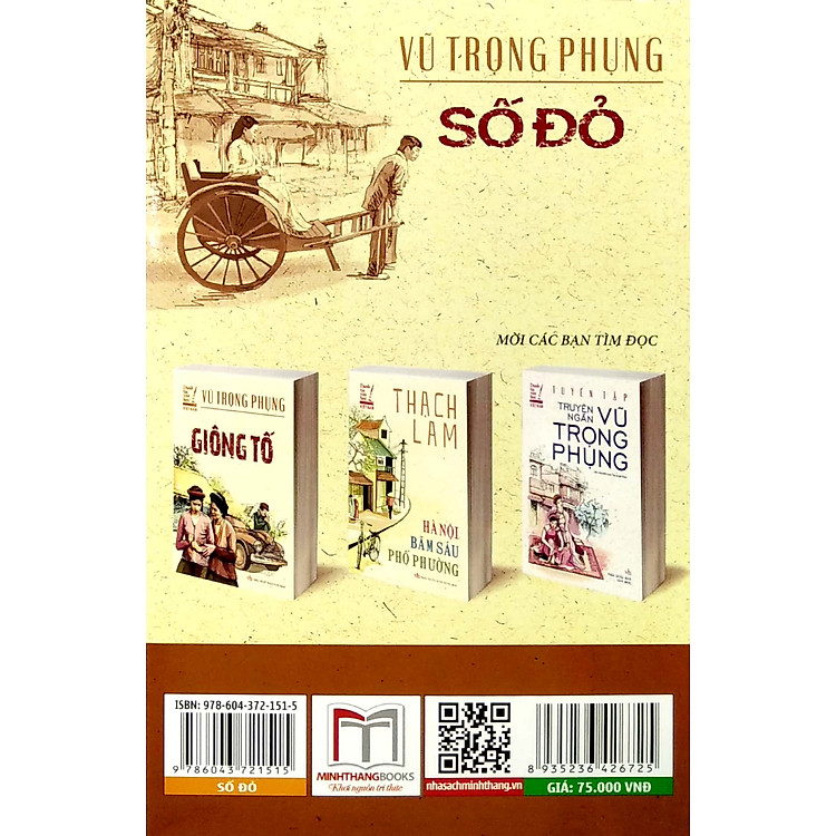 Số Đỏ - Ảnh 4