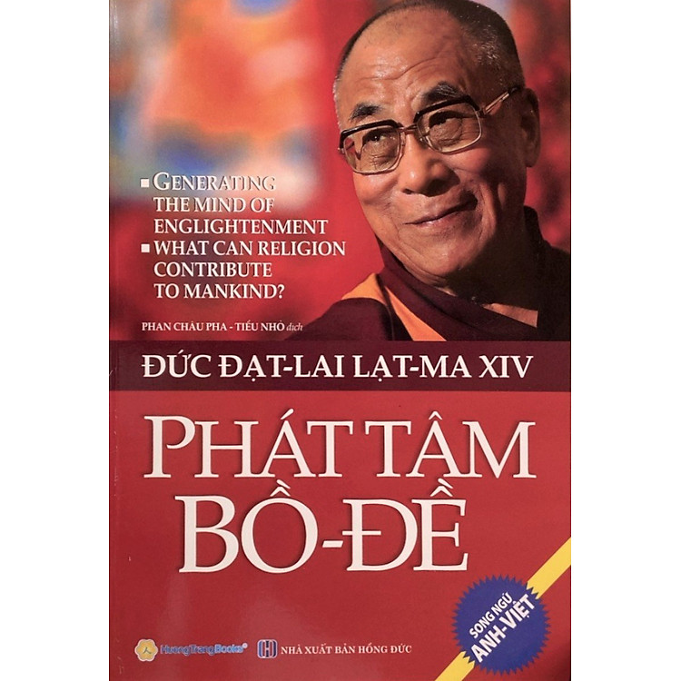 Phát Tâm Bồ Đề – Đức Đạt-Lai Lạt-Ma XIV