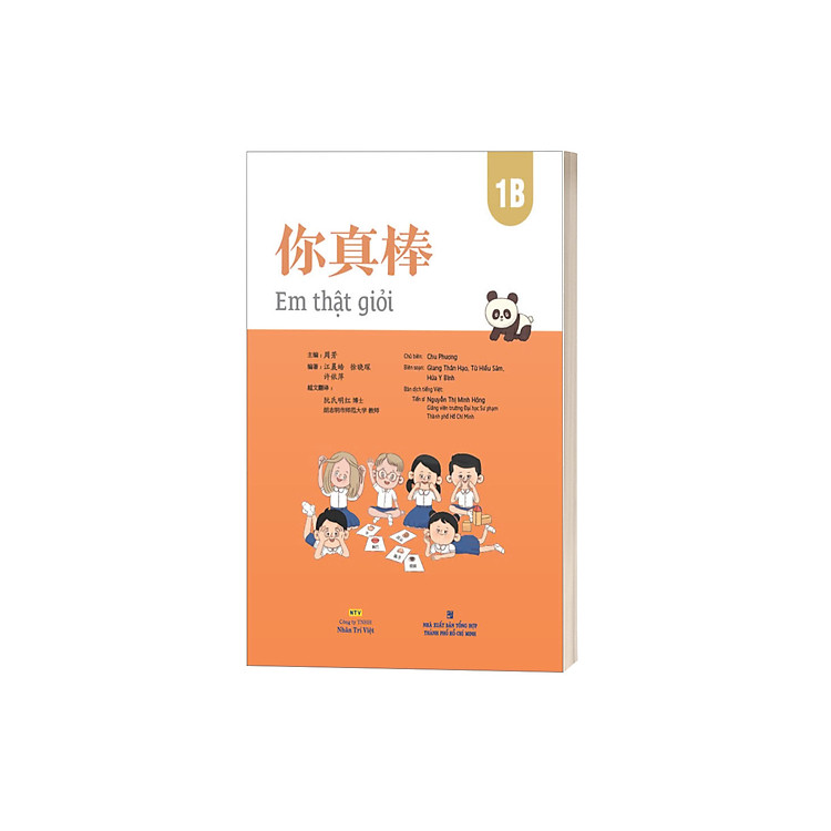 Em Thật Giỏi - Ảnh 2