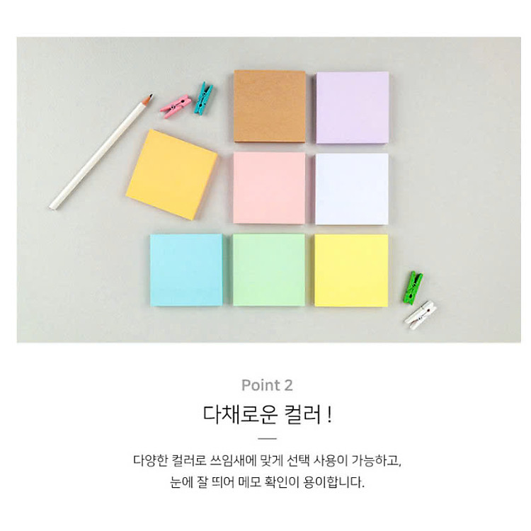 Giấy Dán Ghi Chú Nhiều Màu 51x76mm (màu cam) - Ảnh 4