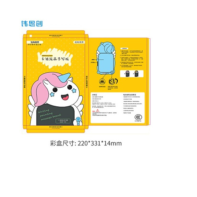 Bảng viết thông minh đa sắc M1 - Ảnh 2