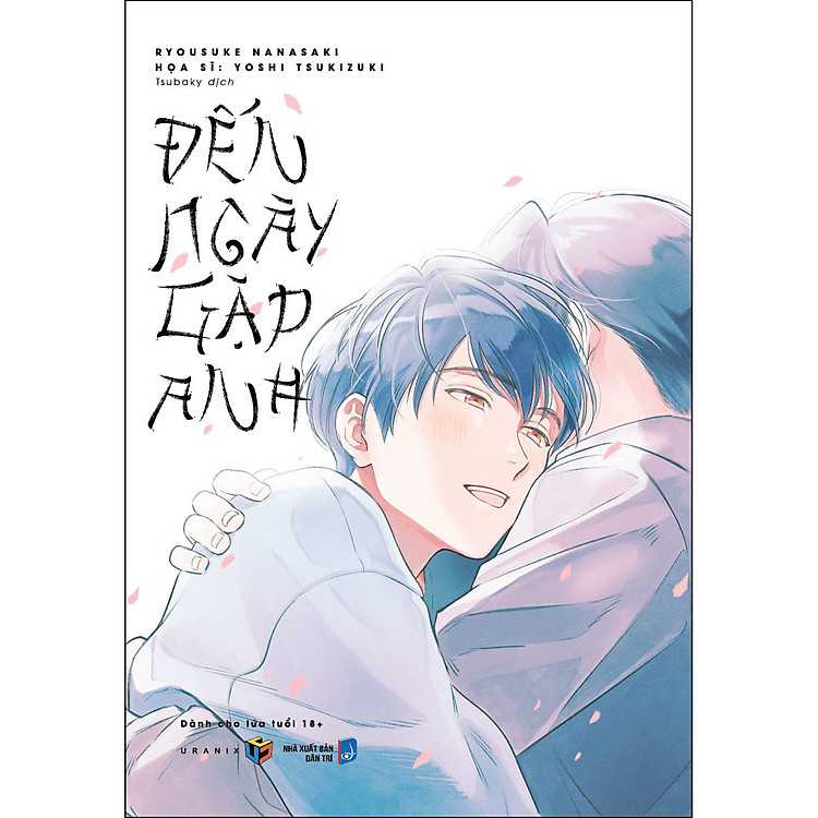 Sách Đến Ngày Gặp Anh