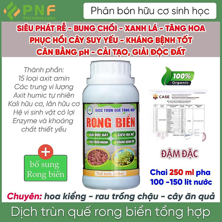 Phân bón hữu cơ sinh học dịch trùn quế rong biển - 1 chai 250ml