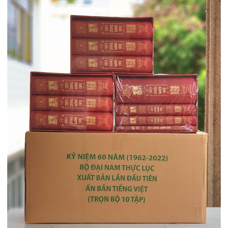 ĐẠI NAM THỰC LỤC (Trọn bộ 10 tập) - Ảnh 3