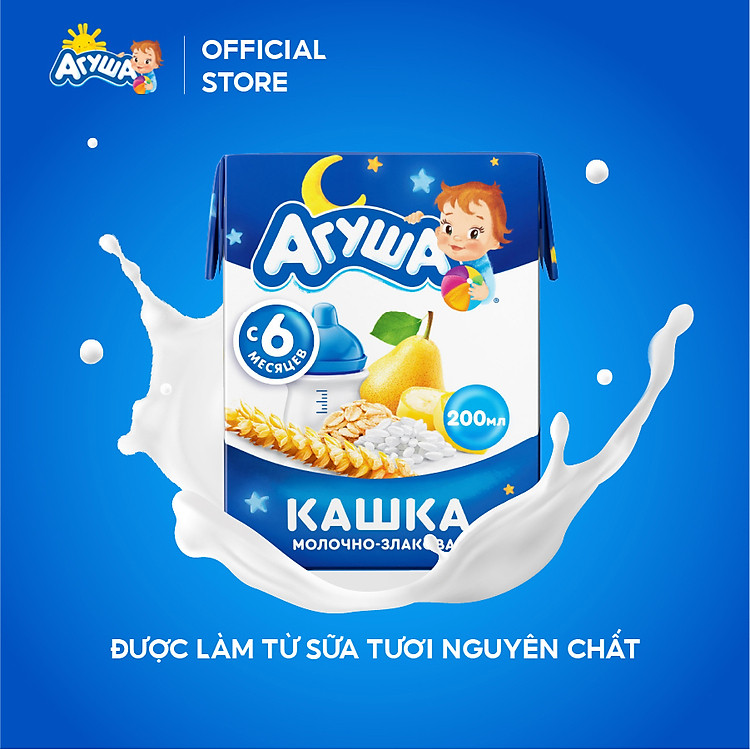 Tìm mua tại Avakids:Sữa đêm ngũ cốc vị lê chuối Agusha Hàng chuẩn, tràn ngập Khuyến mãi, Ưu đãi