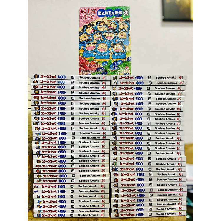 Truyện tranh Ninja Rantaro full 64 tập - Chang Book
