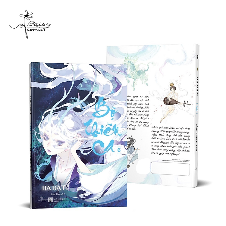 Bộ Thiên Ca - Tập 6 - Ảnh 4