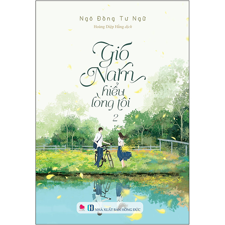 Gió Nam Hiểu Lòng Tôi (Bộ 2 Tập) - Ảnh 4