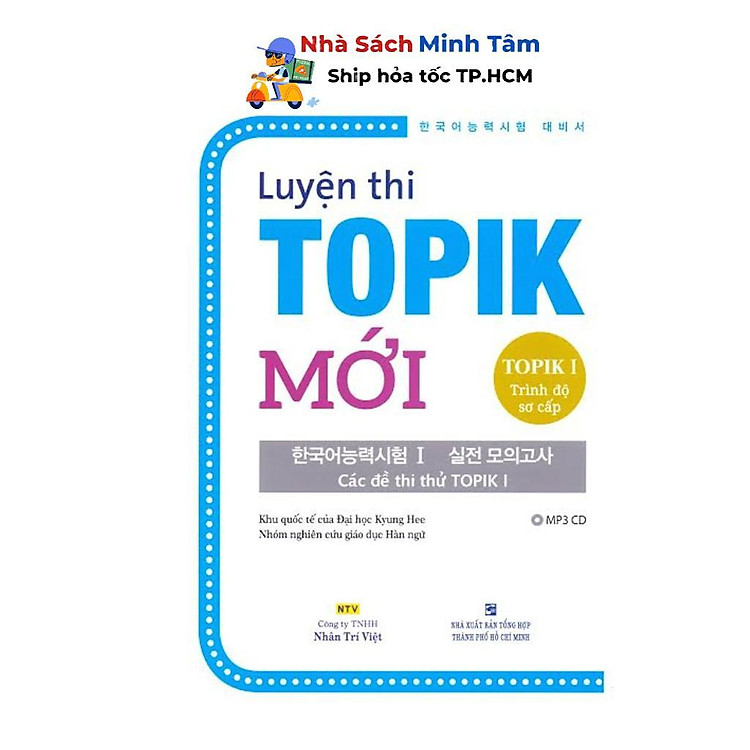 Newshop: Luyện Thi TOPIK 1 - Trình Độ Sơ Cấp