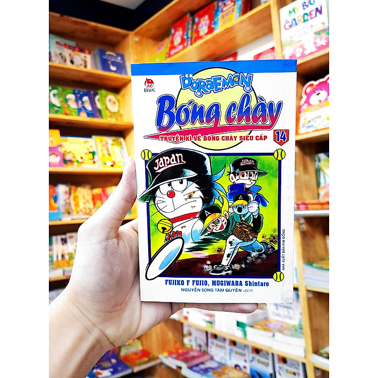 Doraemon Bóng Chày - Truyền Kì Về Bóng Chày Siêu Cấp (Tập 14) (Tái Bản 2023) - Ảnh 2