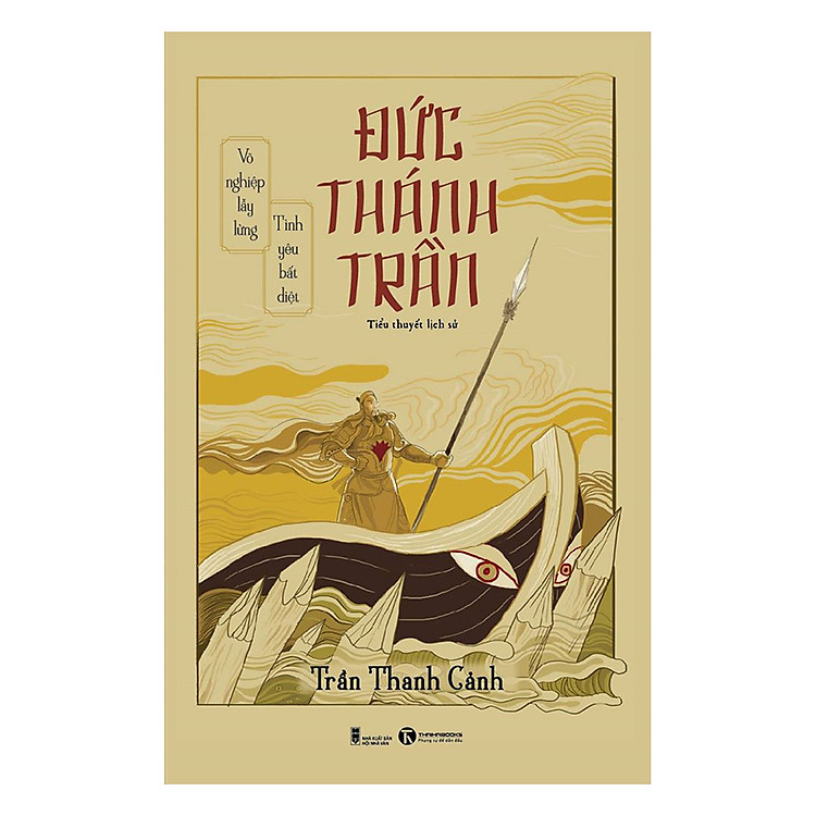 Sách Đức Thánh Trần