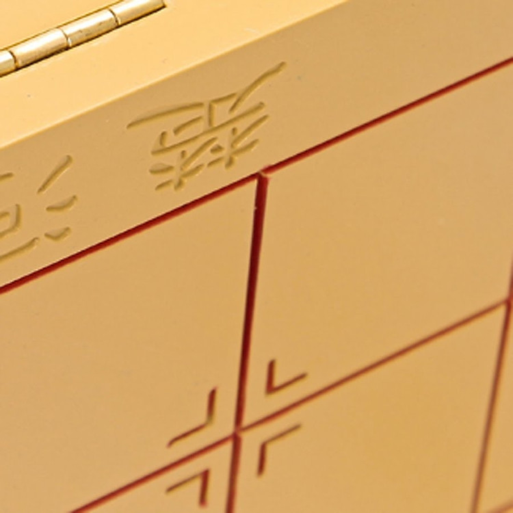 Bàn Cờ Tướng Lớn tại Fahasa Chính hãng Ưu đãi - Hình ảnh 4