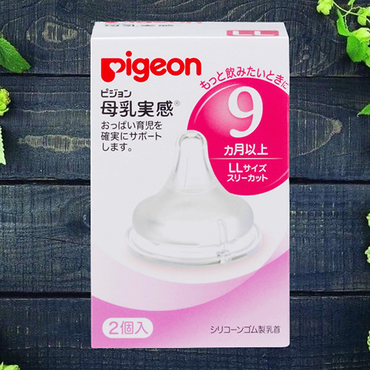 Núm ti Pigeon cổ rộng ( size LL ) dành cho trẻ trên 9 tháng tuổi