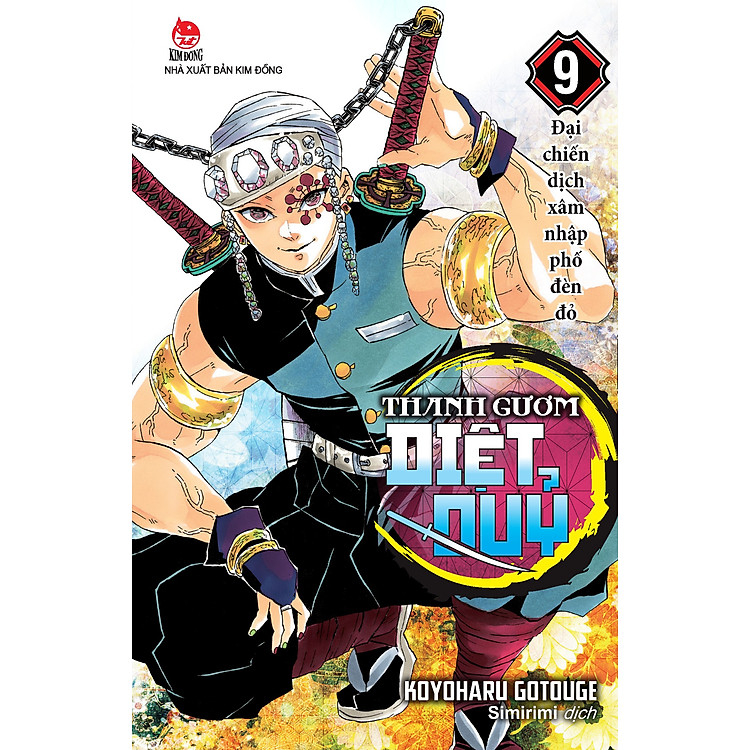 Thanh Gươm Diệt Quỷ