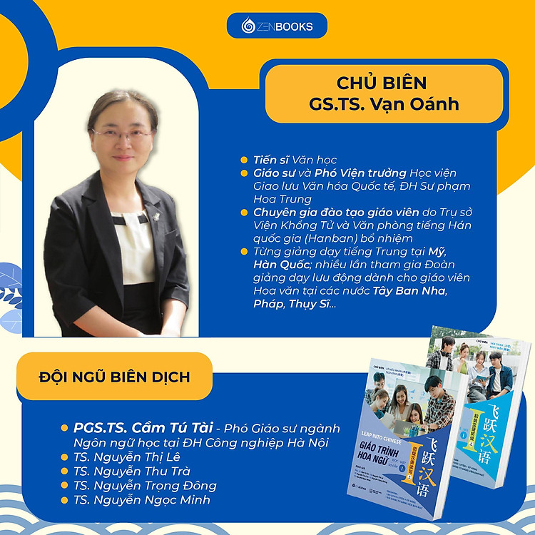 Giáo Trình Hoa Ngữ - Đọc-Viết - Sơ Cấp 1 - Ảnh 6