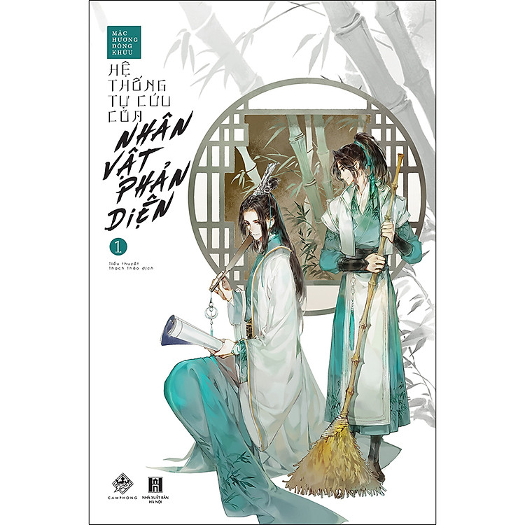 Sách Hệ Thống Tự Cứu Của Nhân Vật Phản Diện Tập 1