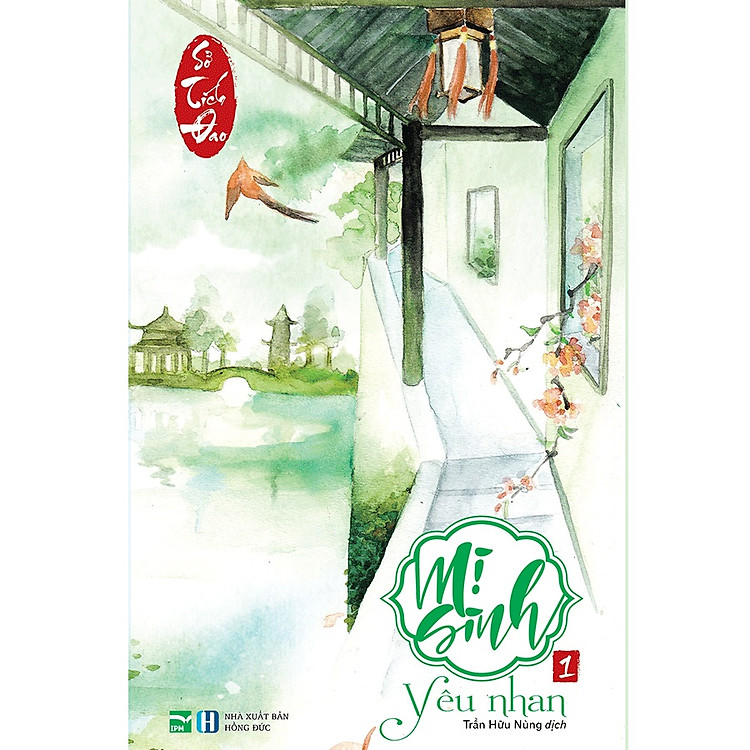 Sách Mị Sinh 1 - Yêu Nhan