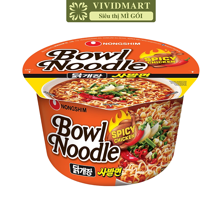 NONGSHIM - Mì tô Nongshim Gà cay, Mì tô gà cay Nongshim, Mì Nongshim tô gà cay, Mì Gà cay Nongshim tô (100g/t