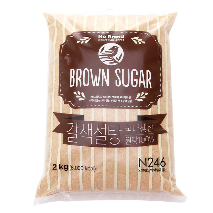 Đường Nâu No Brand 2Kg