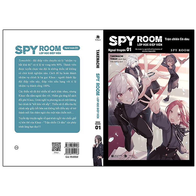 SPY ROOM – Lớp học điệp viên (Ngoại truyện tập 1: Trận chiến cô dâu) - Ảnh 2