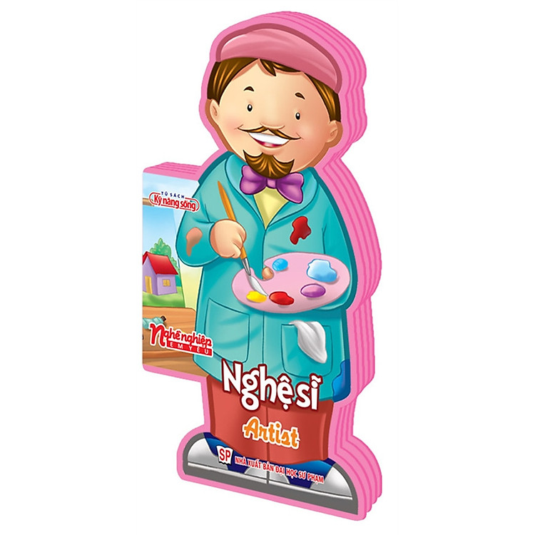 Sách Nghề Nghiệp Em Yêu - Nghệ Sĩ: Artist - Màu Ngẫu Nhiên