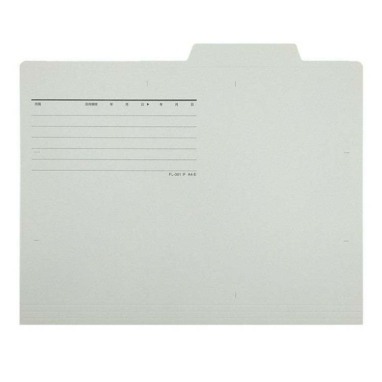 Bìa Giấy Por.F A4E 87-139ND – Màu Tím