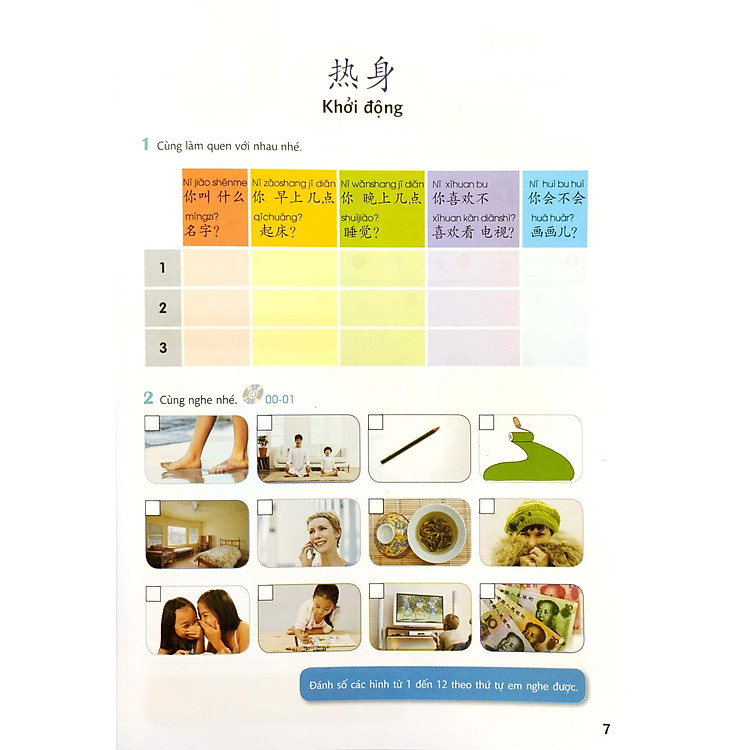 Giáo Trình Chuẩn YCT 3 - Ảnh 4