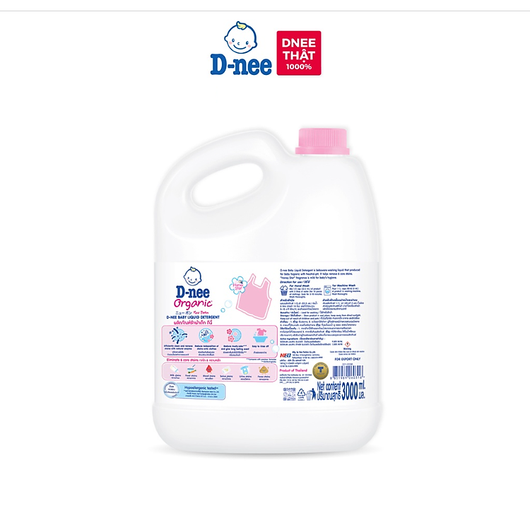 Nước Giặt Quần Áo D-nee 3000ml Chính hãng Tiết kiệm - Hình ảnh 2