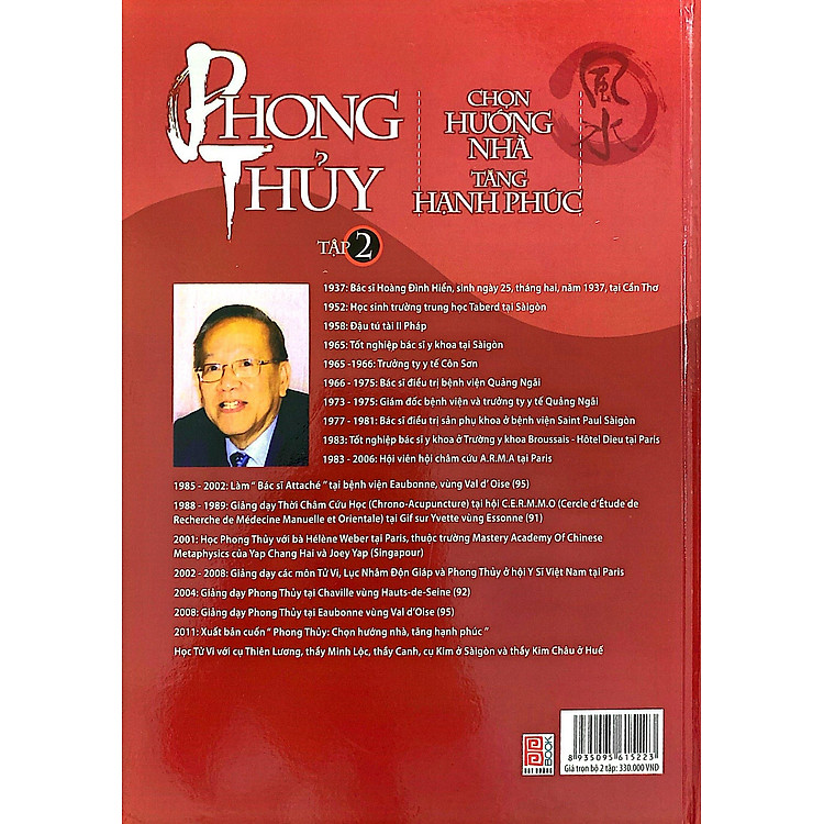 Phong Thủy Chọn Hướng Nhà Tăng Hạnh Phúc (Trọn Bộ 2 Tập) - Ảnh 6