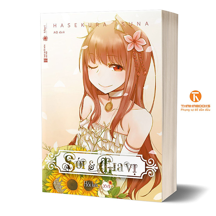 Sói và gia vị 17