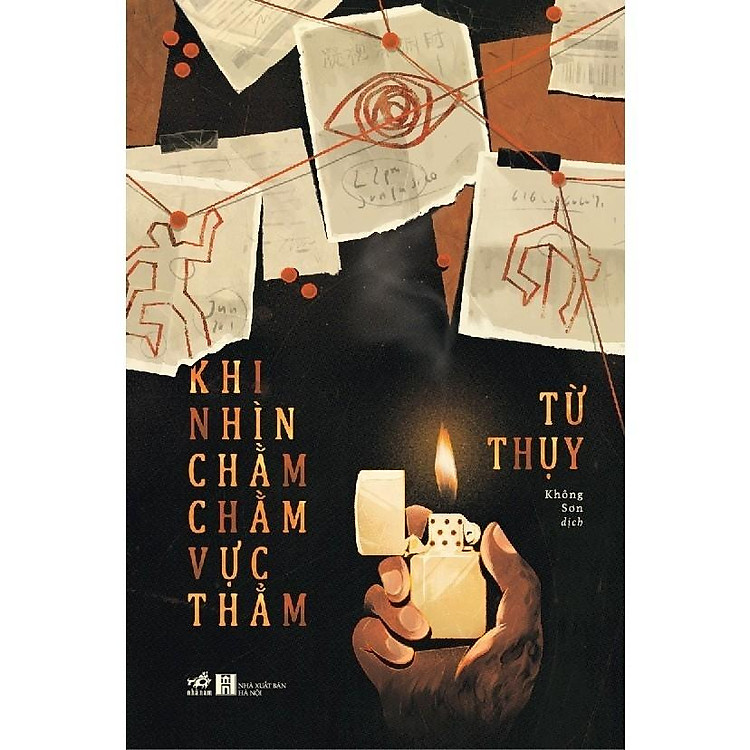 Khi Nhìn Chằm Chằm Vực Thẳm (Từ Thụy)