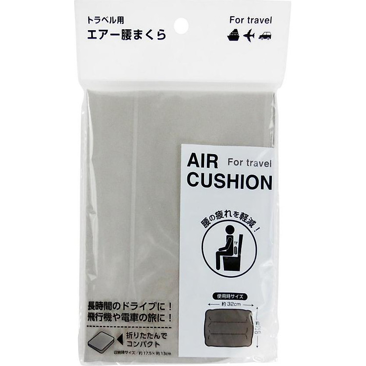 Gối hơi du lịch