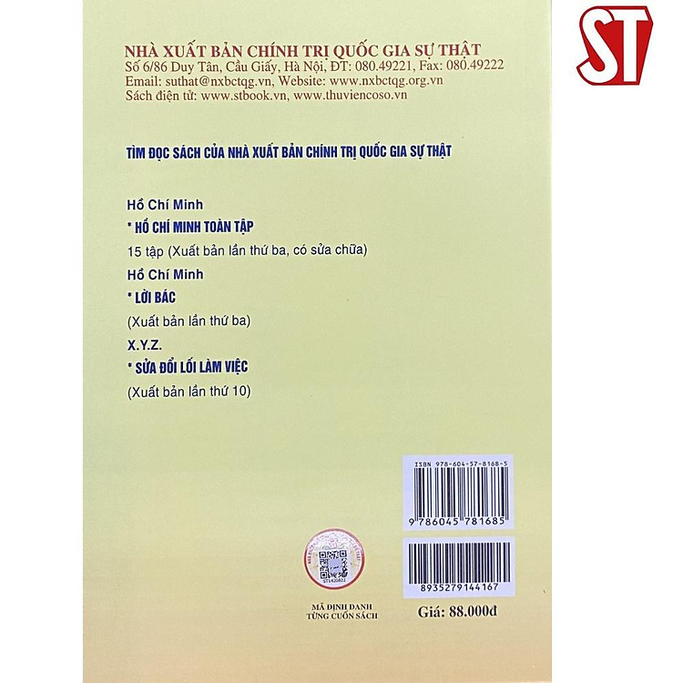 Về Văn Hóa - Hồ Chí Minh - Ảnh 2