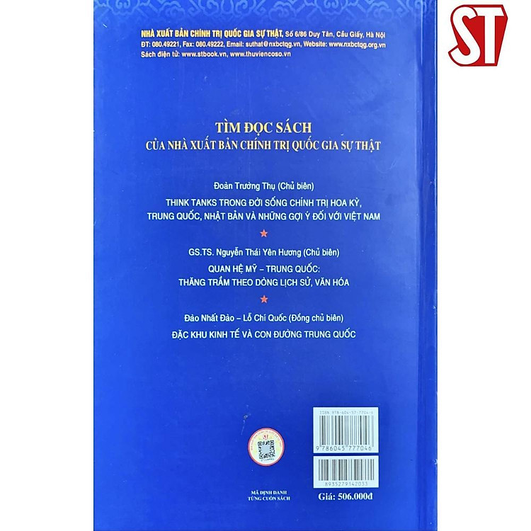 Văn Minh Trung Hoa - Ảnh 2