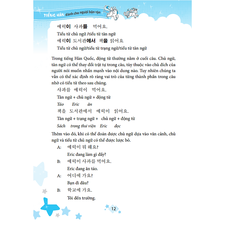 Tiếng Hàn Dành Cho Người Bận Rộn - Ảnh 8